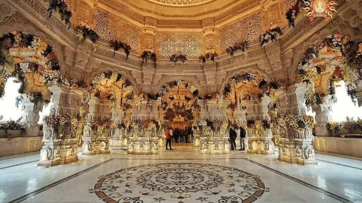 Ram Mandir Slide 3